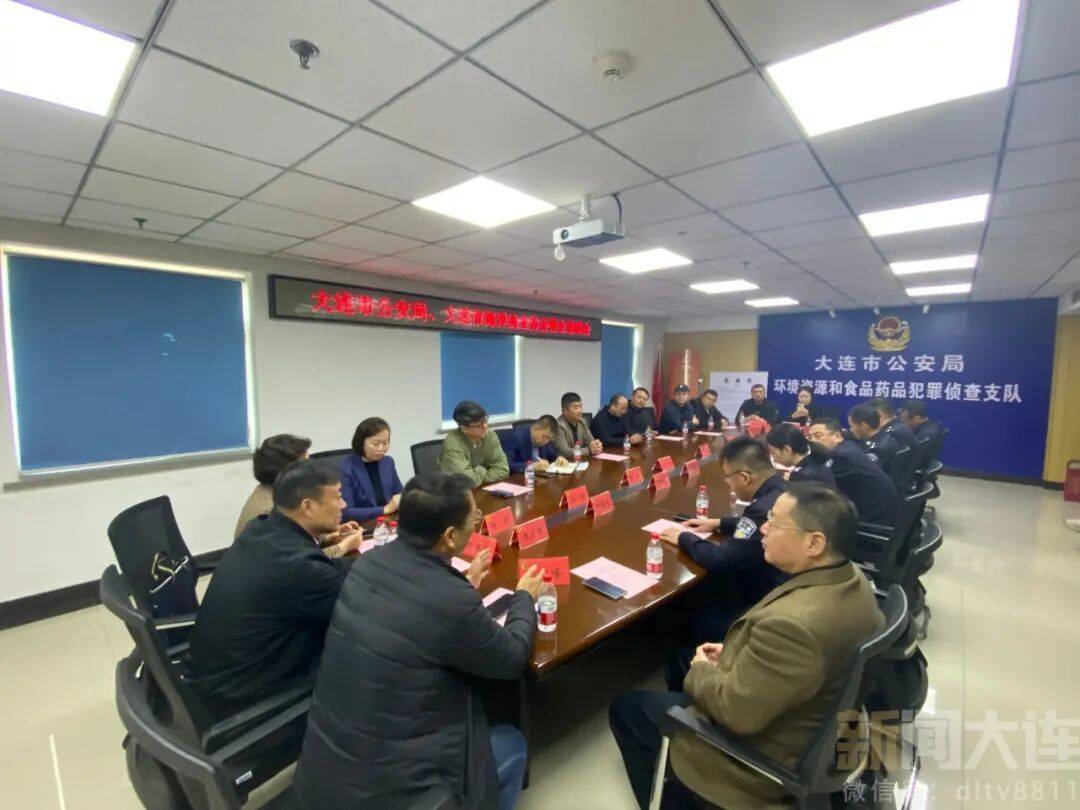 hga025开户
_触目惊心！宣称“大连海参”的网店hga025开户
，八成不在大连发货！