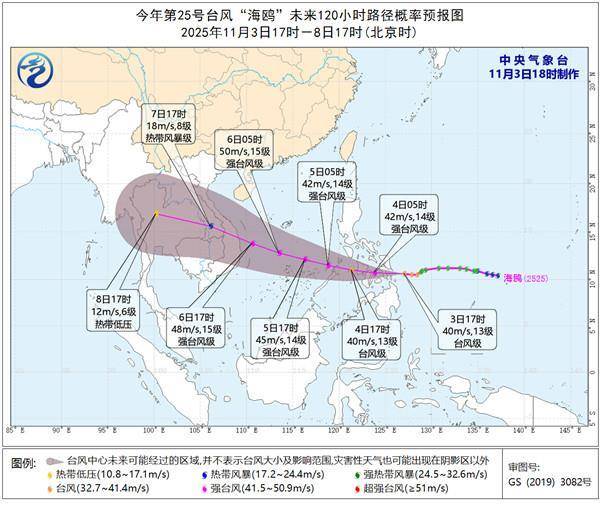 外围足球代理怎么做
_注意防范外围足球代理怎么做
！本周天气复杂多变 较强冷空气+大范围雨雪+台风