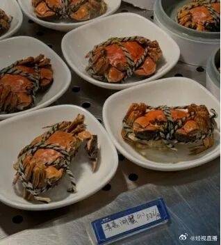 皇冠登一登二登三区别
_浙大食堂8.8元一只的螃蟹引热议皇冠登一登二登三区别
，工作人员回应：并非刻意与校外比价，天气转冷已停售