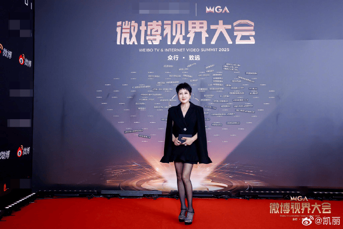 欧洲杯总决赛盘口
_演员张凯丽回应红毯穿黑丝：我今年才63欧洲杯总决赛盘口
，正是闯的年纪