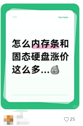 欧洲杯国内代理
_价格翻倍！华强北集体暴涨！深圳卖家：不敢囤货欧洲杯国内代理
，但可能更贵