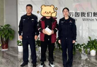 世界杯真钱开户
_赶紧退世界杯真钱开户
！全群都是“气氛组” 只有你一人在“投资”