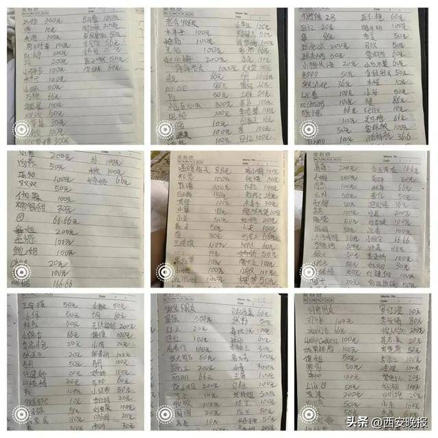 世界杯代理开户
_儿子车祸去世世界杯代理开户
，儿媳离家，云南74岁老人带1岁孙子住院，收到网友转账近3万元，当地：正为其办低保