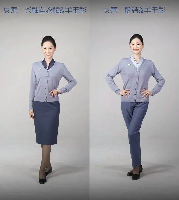 信用网怎么开户
_穿毛衣上班被吐槽“很土”信用网怎么开户
！山航回应