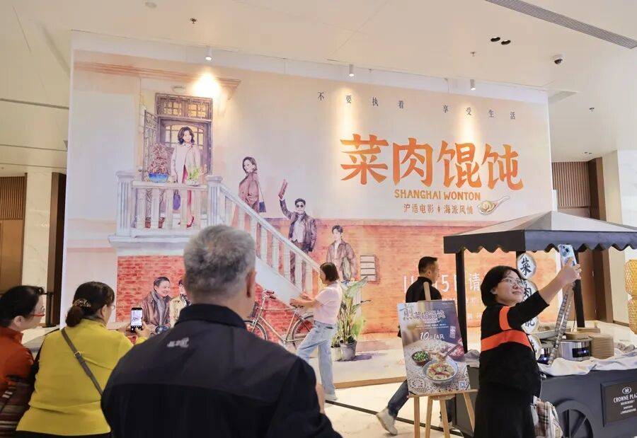 世界杯皇冠信用网会员注册
_沪上著名演员集体现身！全员哽咽全场动容世界杯皇冠信用网会员注册
，有人不惜为它抵押房产！面世在即，最新剧透