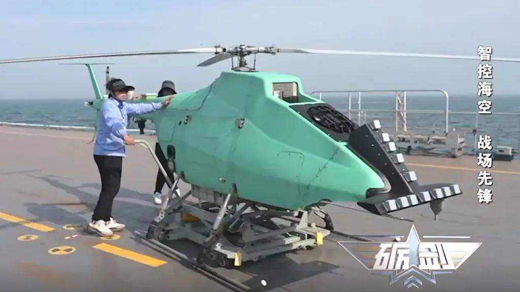 皇冠信用盘账号注册
_准备批发！中国15000吨“轻型航母”起降无人机皇冠信用盘账号注册
，美媒开始联想了