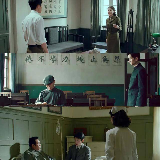 皇冠信用盘在哪里开通
_年代剧的墙皇冠信用盘在哪里开通
，为什么都是上白下绿？