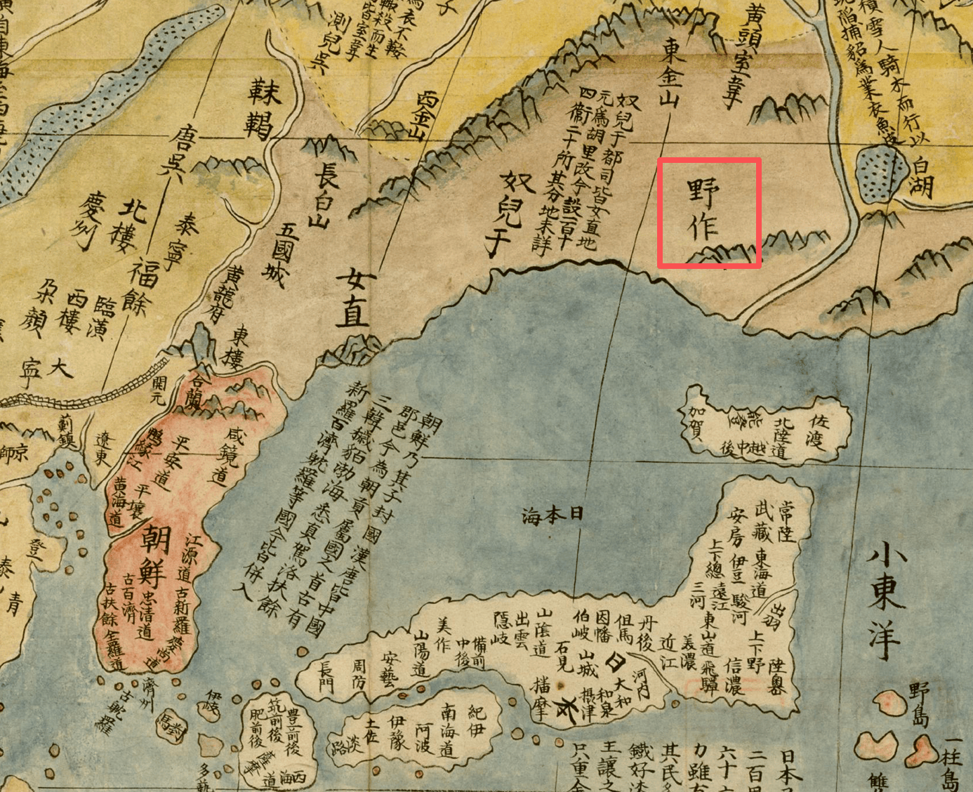 皇冠登3代理申请
_江宇舟：高市早苗如此盼望“有事”皇冠登3代理申请
，就让她体验一下“多事之秋”