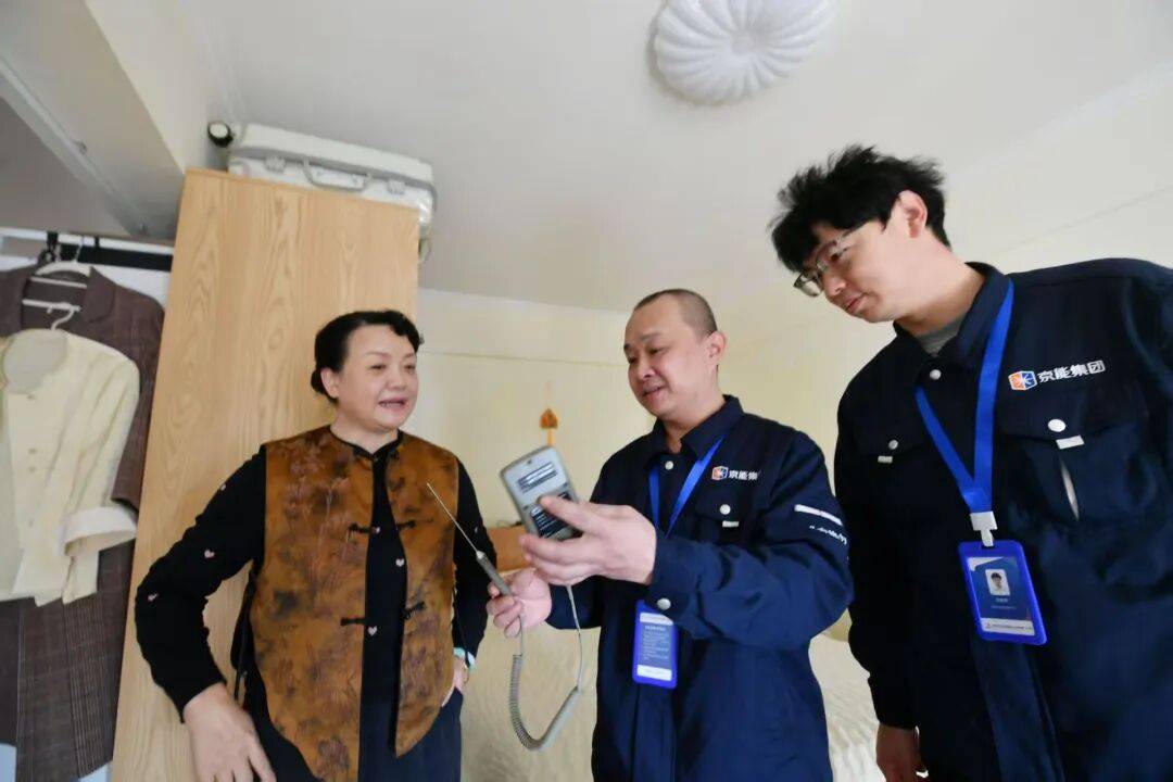 皇冠信用盘在线申请
_大风蓝色预警皇冠信用盘在线申请
，局地有雪！北京今起正式供暖，室温不低于18℃