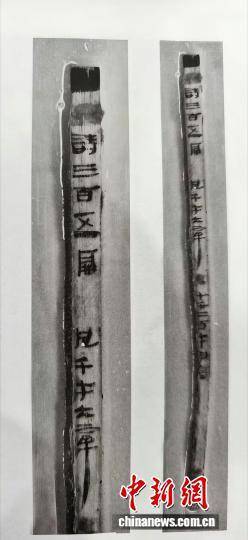 皇冠信用盘庄家
_赣江观澜：海昏侯墓除了金子皇冠信用盘庄家
，还有哪些“惊世大发现”？