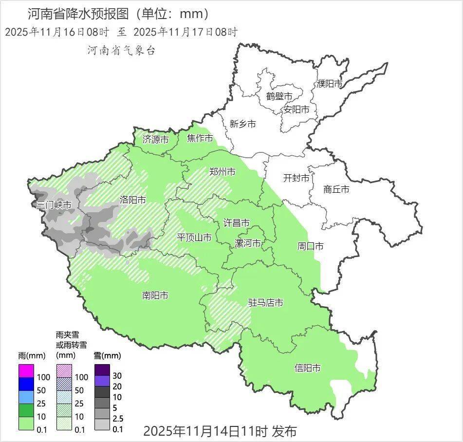 如何申请到皇冠信用盘
_洛阳大雪、中雪如何申请到皇冠信用盘
！河南局部暴雪…