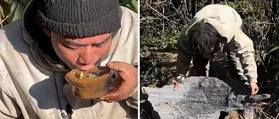 皇冠信用盘会员开户申请
_七星山“荒野求生”爆火皇冠信用盘会员开户申请
！安全怎么保障？景区最新回应→