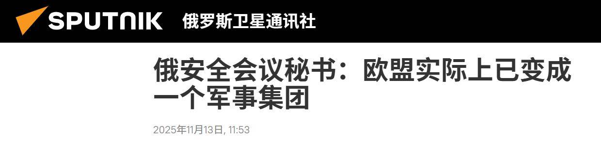 皇冠会员如何申请
_这回来真的了皇冠会员如何申请
，170万大军将要大战俄朝联军？欧洲的噩梦已经到来