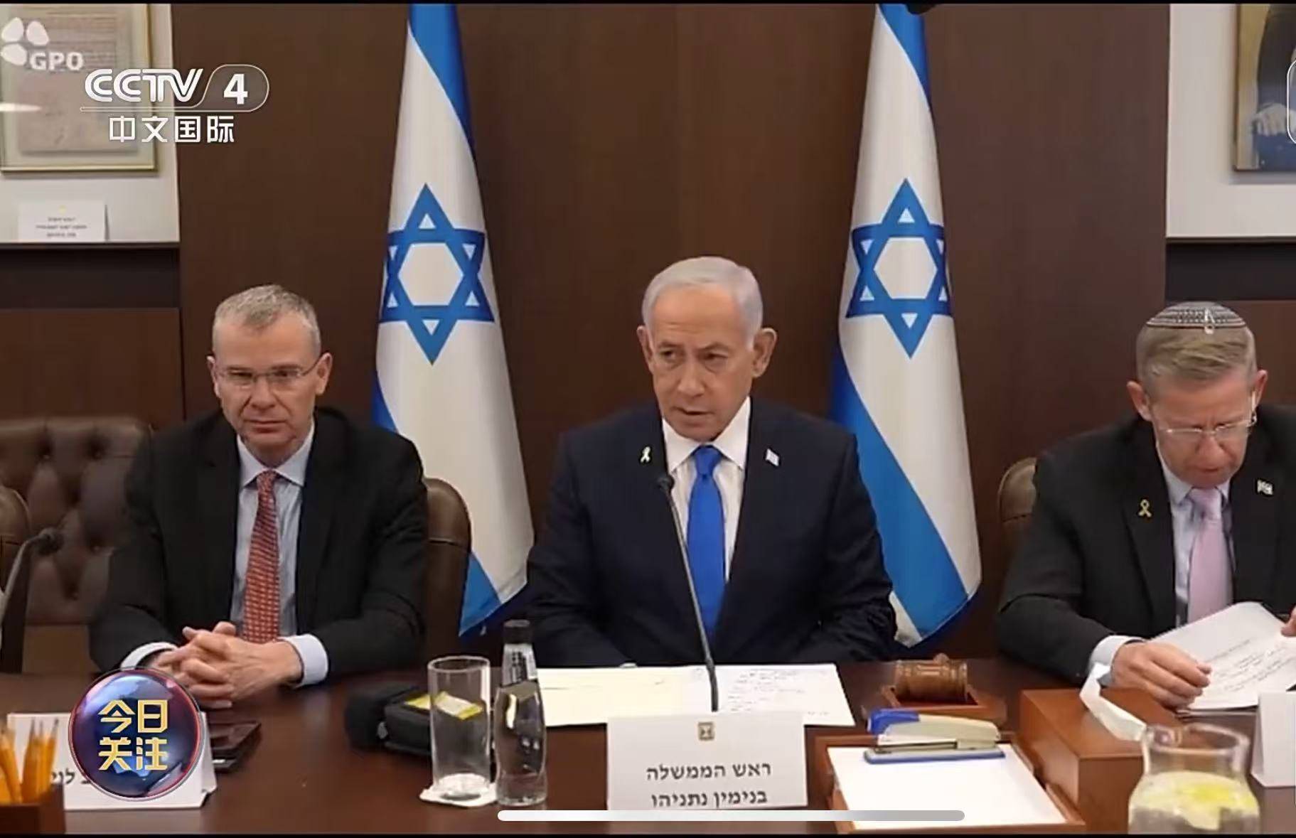 皇冠信用盘哪里申请
_以色列总理、国防部长、外交部长集体发声皇冠信用盘哪里申请
！