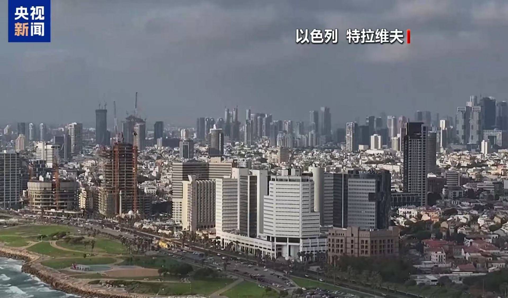 皇冠信用盘哪里申请
_以色列总理、国防部长、外交部长集体发声皇冠信用盘哪里申请
！