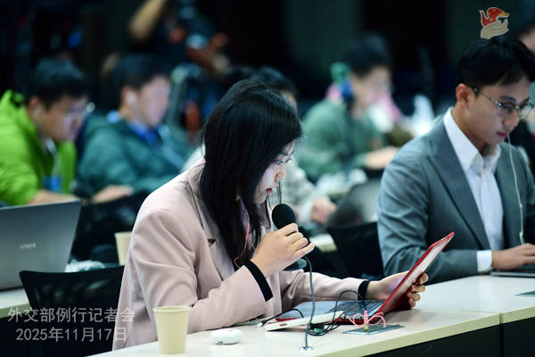 皇冠球盘怎么做代理
_外交部回应日方官员访华：严肃要求日方立即反思纠错 | 外交部记者会实录（2025.11.17）