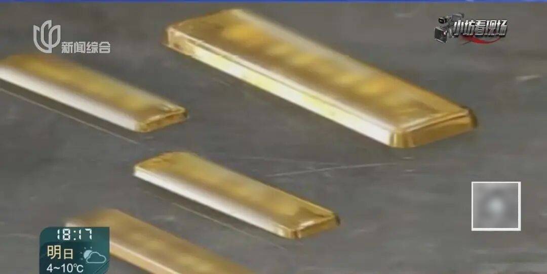 皇冠信用盘会员开户
_珠混鱼目？上海一全新电饭煲内发现800克黄金皇冠信用盘会员开户
！