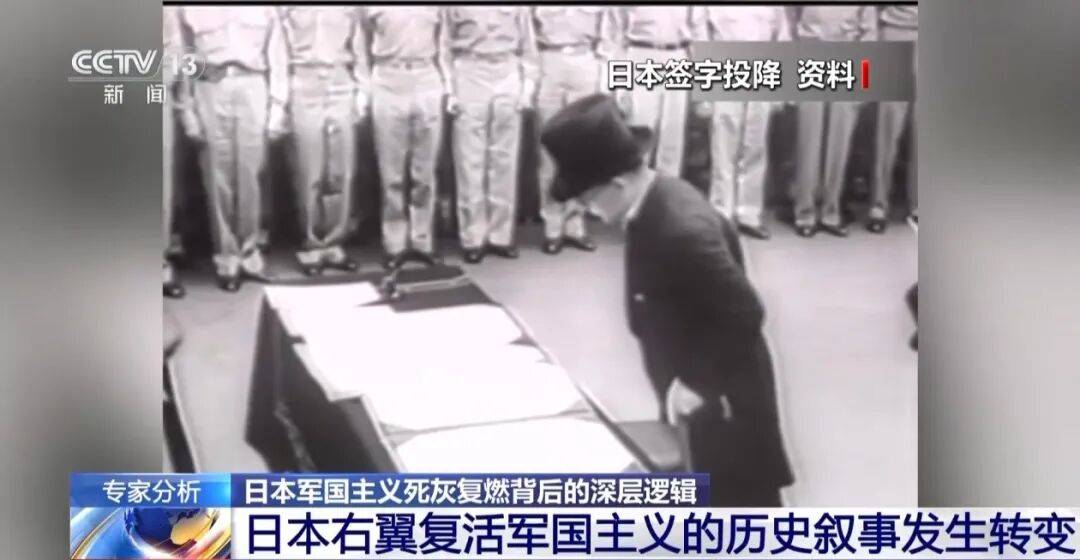 皇冠信用网代理申请_日本“报应”已经显现