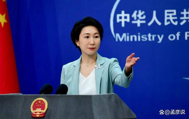 皇冠会员如何申请
_特朗普高估了自己皇冠会员如何申请
，高市对台海做出新三段论，中方做好最坏准备