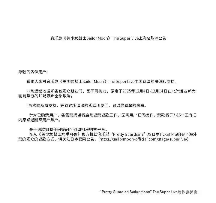皇冠信用网代理如何注册
_紧急取消皇冠信用网代理如何注册
！全额退款