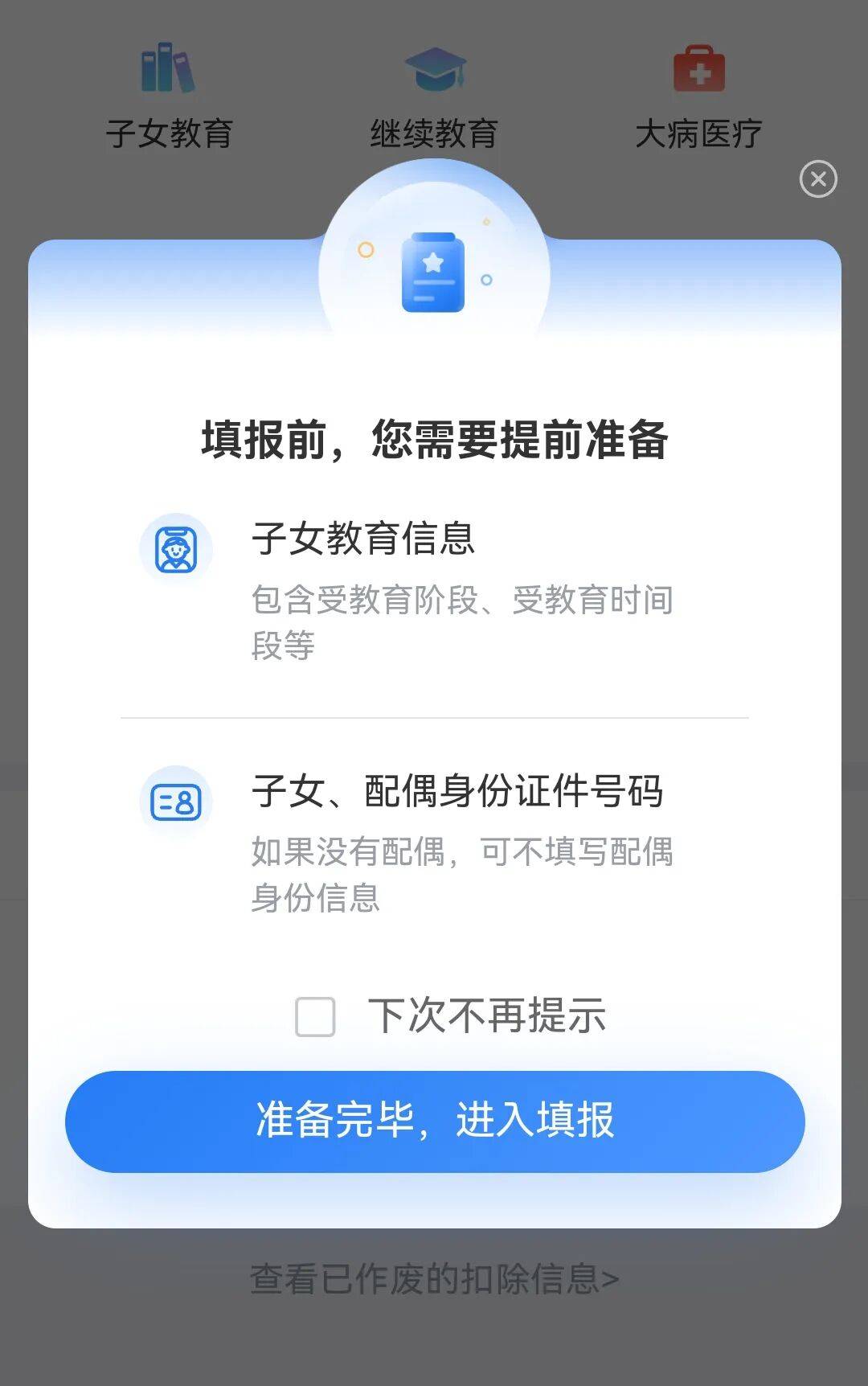 皇冠信用網怎么注册
_事关你的退款皇冠信用網怎么注册
！今天起开始确认