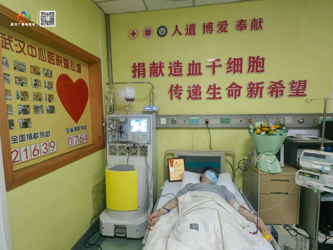 皇冠信用网登
_今天皇冠信用网登
，25岁武汉小伙与5岁陌生女孩千里“结缘”！