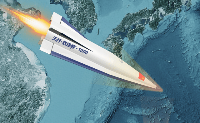 如何申请皇冠代理
_70万一枚是宣传噱头如何申请皇冠代理
？中国民企白菜价量产高超音速导弹的真相