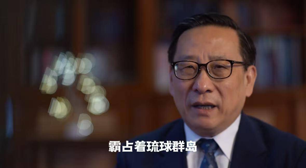 皇冠信用網需要押金吗
_专家建议不要用日本冲绳称呼琉球群岛皇冠信用網需要押金吗
，有学者称冲绳是日本人强占后起的名字，琉球群岛地位未定