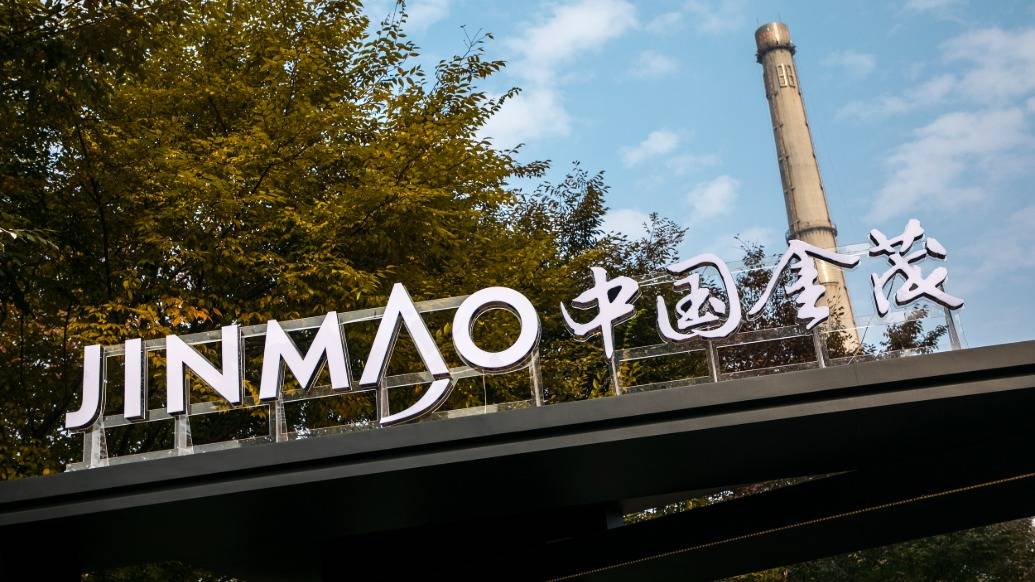 新奥尔良鹈鹕 vs 明尼苏达森林狼
_中国金茂抵押“金茂大厦”部分楼层新奥尔良鹈鹕 vs 明尼苏达森林狼
，获得99亿元银团贷款