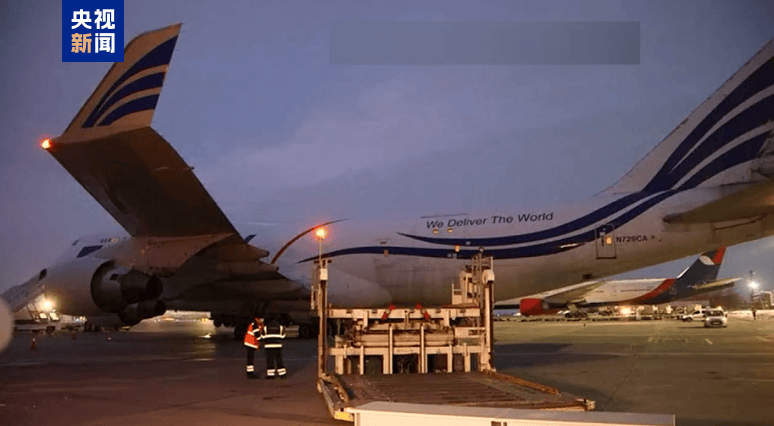 皇冠网站
_乌克兰议员：美国对乌克兰的导弹供应存量告急