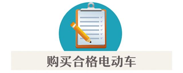 皇冠会员网址
_集中曝光皇冠会员网址
！郑州市2025年11月共发生13起电动自行车火灾！