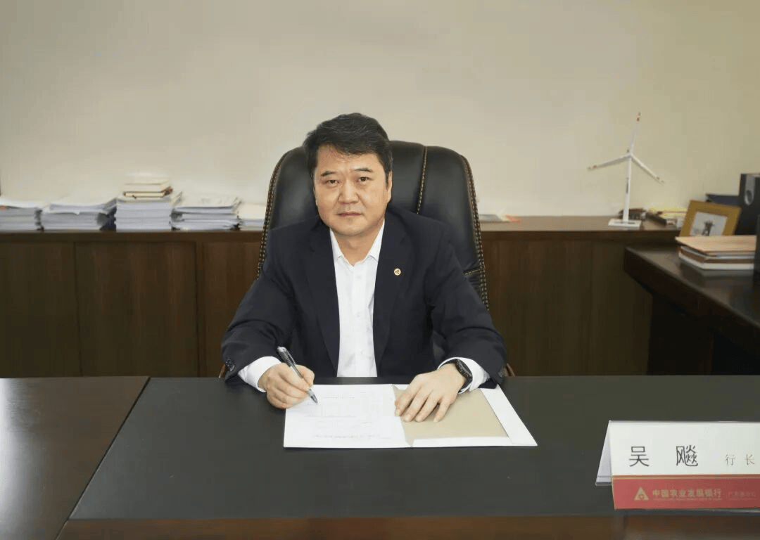 皇冠信用网结算日
_涉嫌严重违纪违法！吴飚皇冠信用网结算日
，被查！