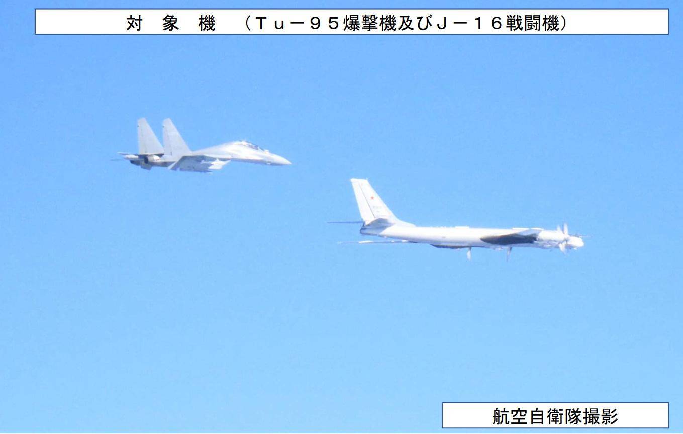 NBA比分_炸美航母NBA比分，炸东京，支援辽宁舰战斗群：中俄轰炸机或演练三大目标