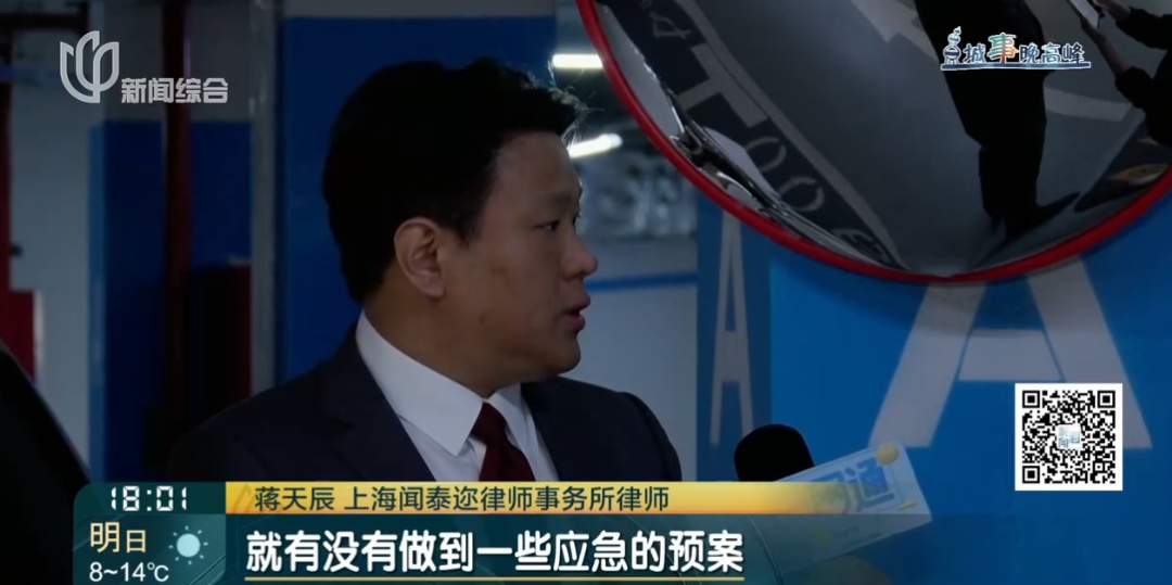 皇冠信用网网址
_砰皇冠信用网网址
!上海一小区地库车祸!车主懵了:对方竟然不是人......更糟心的是