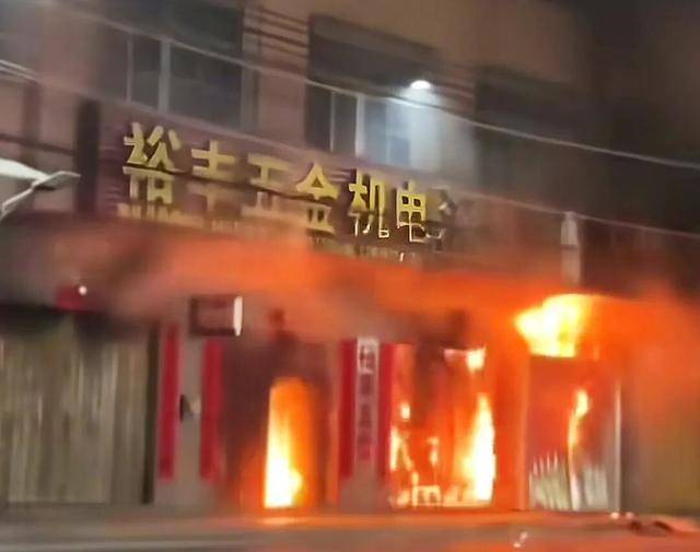 皇冠登3代理
_一家四代12人皇冠登3代理
,火灾中丧生背后