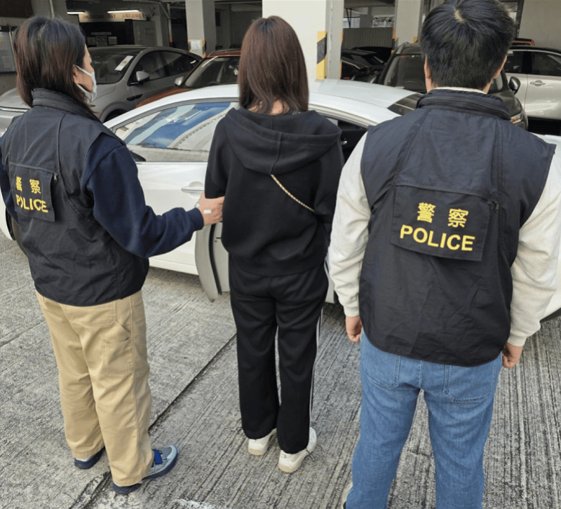 皇冠信用網账号申请
_现场有大量避孕套、湿纸巾!35岁内地女子皇冠信用網账号申请
,在香港被捕