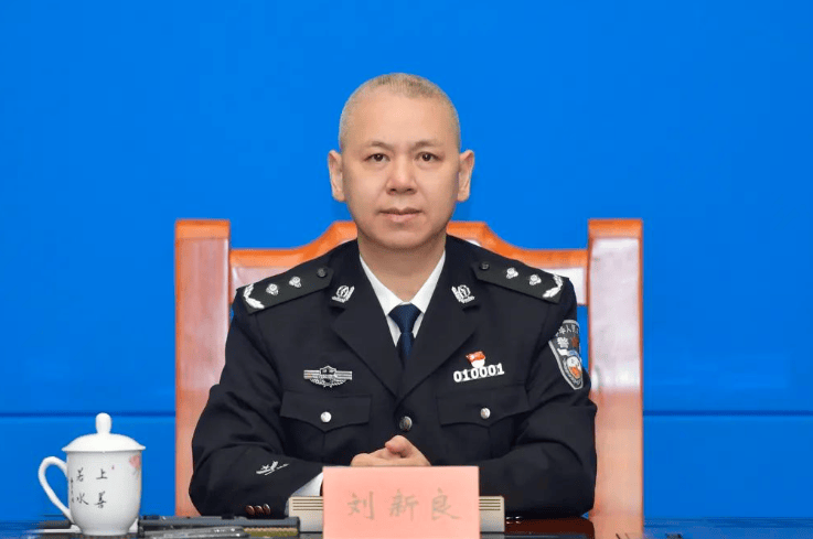 皇冠信用出租代理
_长沙市副市长、市公安局局长刘新良履新长沙市政协党组书记