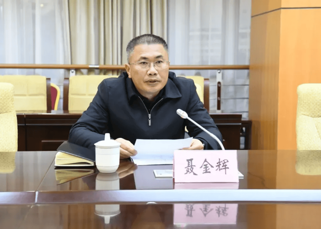 皇冠信用盘平台代理
_云南丽江市委常委、市纪委书记聂金辉提名为市长候选人