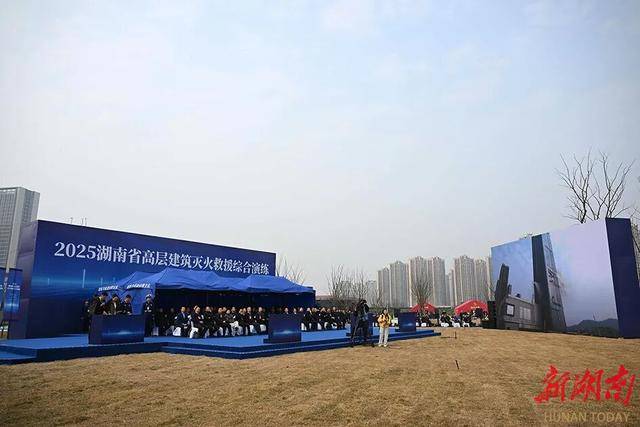 如何加大我的单场单注？_湖南省委书记、省长如何加大我的单场单注？，观摩全省高层建筑灭火救援综合演练