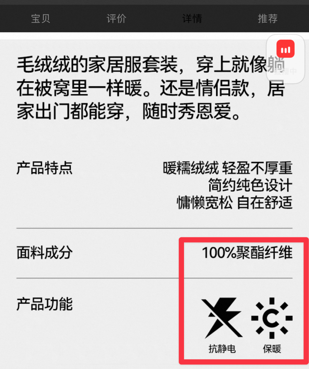 北马其顿甲组联赛賽
_别买那些防静电神器了北马其顿甲组联赛賽
,真正的克星只需要一面墙