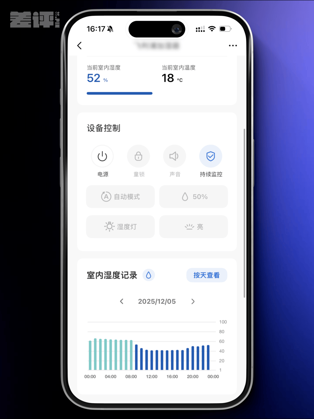 北马其顿甲组联赛賽
_别买那些防静电神器了北马其顿甲组联赛賽
,真正的克星只需要一面墙
