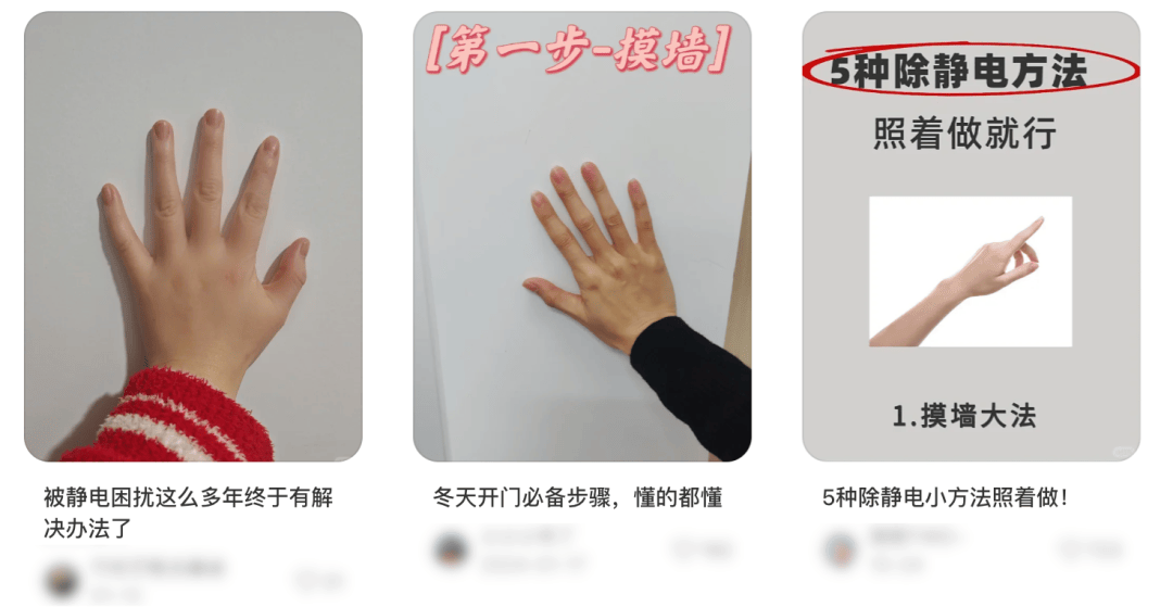 北马其顿甲组联赛賽
_别买那些防静电神器了北马其顿甲组联赛賽
,真正的克星只需要一面墙