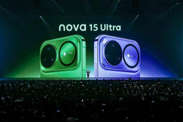 广岛三箭vs湘南比马
_华为正式发布nova 15系列广岛三箭vs湘南比马
,鸿蒙终端设备突破3200万台