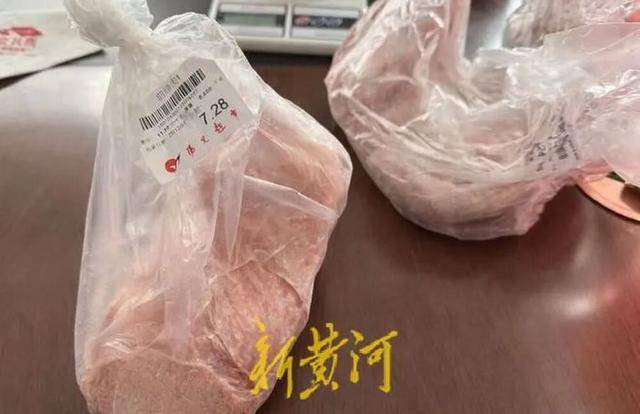 美国MLS NEXT职业联赛
_男子称在邯郸一超市购买的猪肉检出非洲猪瘟病毒美国MLS NEXT职业联赛
,当地已启动调查;知情人透露该批猪肉从屠宰至零售历经多地