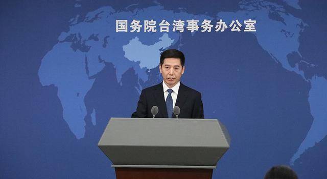 斯洛文尼亚甲组联赛
_国台办:“台独”势力胆敢把大熊猫当作媚日输诚贡品斯洛文尼亚甲组联赛
,必遭两岸同胞怒火