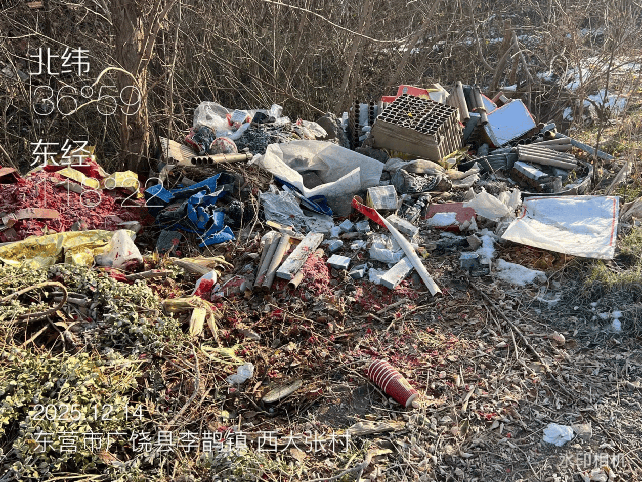 意大利乙组联赛
_广饶县:农村人居环境亟待提升