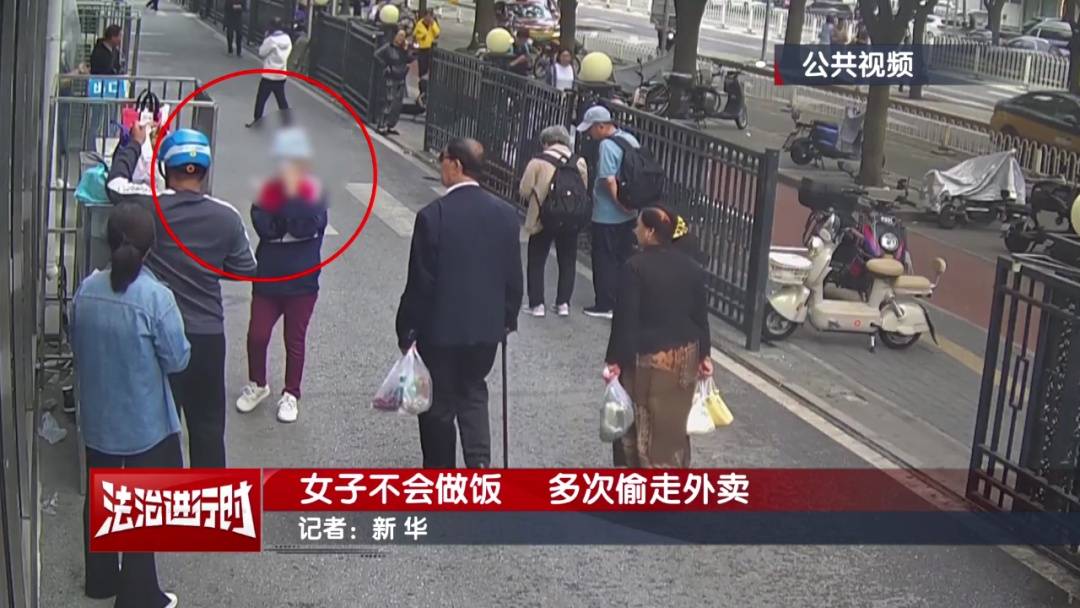 汉堡vs拜仁慕尼黑
_北京警方刑拘1名“不会做饭”的女子