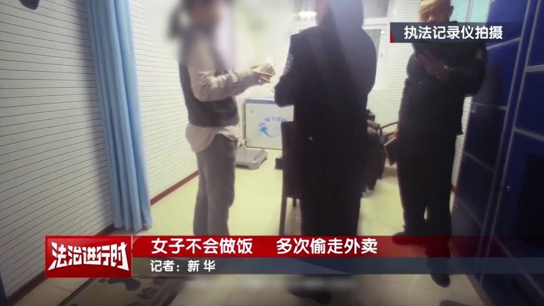 汉堡vs拜仁慕尼黑
_北京警方刑拘1名“不会做饭”的女子