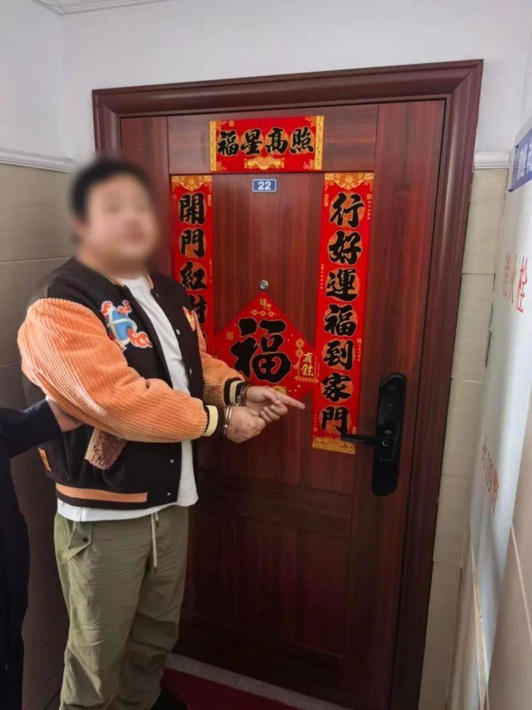 荷兰甲组联赛
_家中被盗荷兰甲组联赛
,报警后“好友”全程陪同,忙前忙后!反转来了……