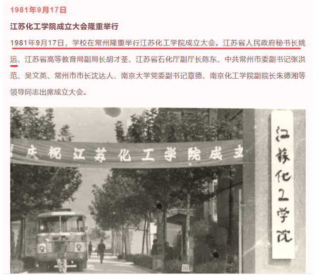 保德比斯基vs胡特尼克
_徐湖平关系网曝光保德比斯基vs胡特尼克
,背景果然不简单